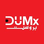 dumxbroast